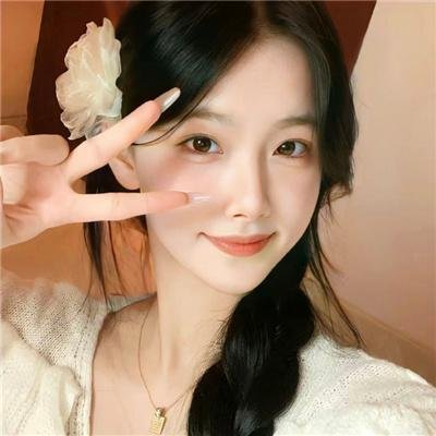 新：此生不负你情深